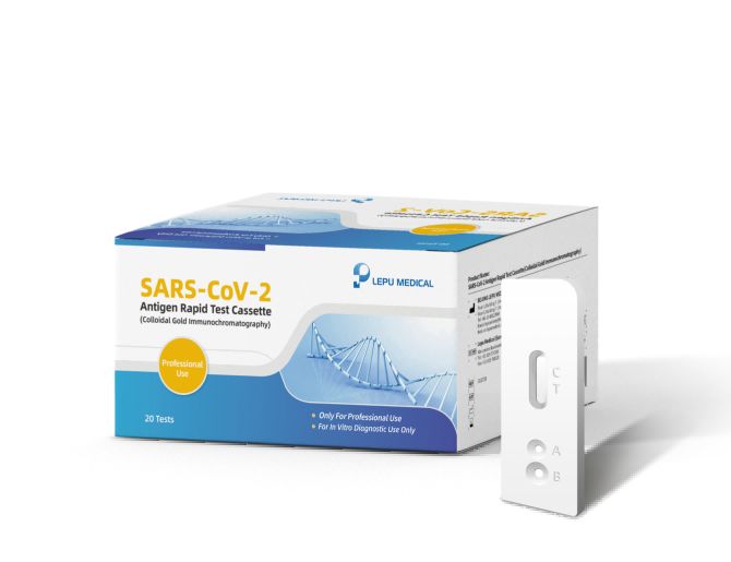 SARS-CoV-2抗原急速なテストカセット (コロイド金Immunochromatography)